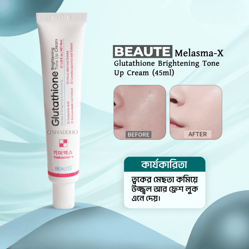 Beaute Melasma-X Glutathione Brightening Tone Up Cream 2
